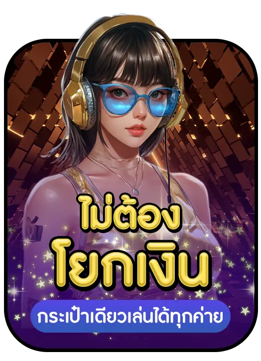 SLOT777 advantage 2 SLOT777 advantage 2