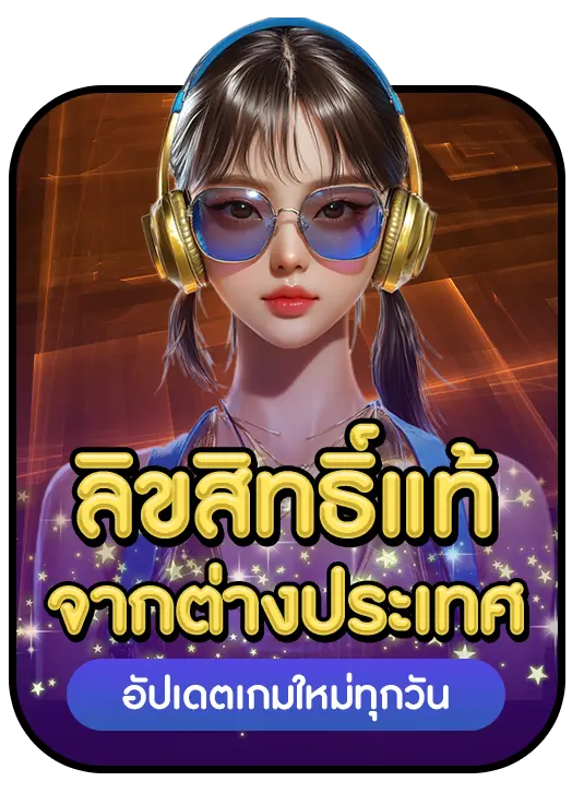 SLOT777 advantage 4 SLOT777 advantage 4