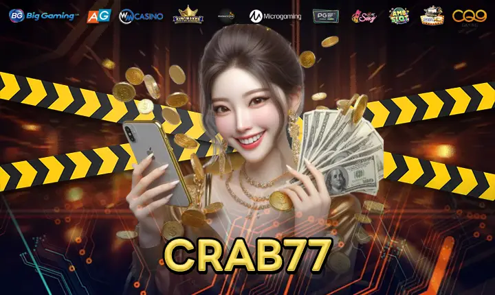 CRAB77-feature