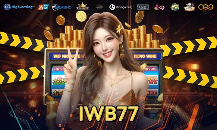 IWB77-feature