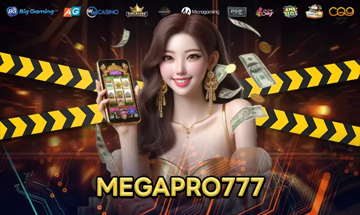 MEGAPRO777-feature