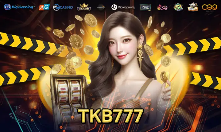 TKB777-feature